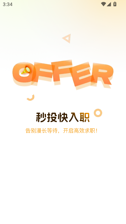 ЈFapp°ٷd