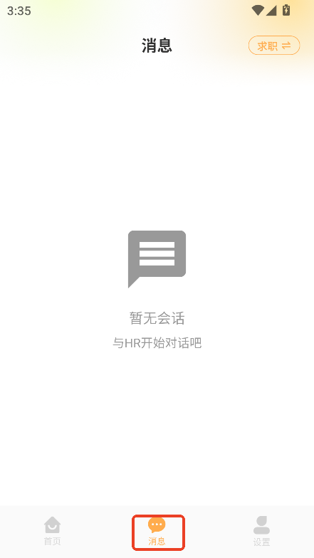 ЈFapp°ٷd