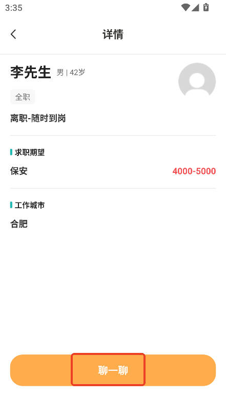 ЈFapp°ٷd