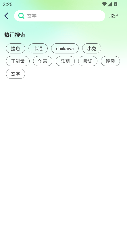 M(yu)xڼappٷd