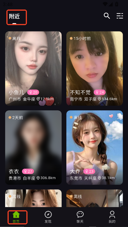 ɫappٷd