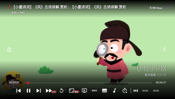 ǽappٷd
