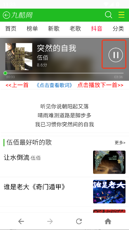 ſW(wng)app׿d
