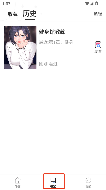 wxappٷ°M(fi)d