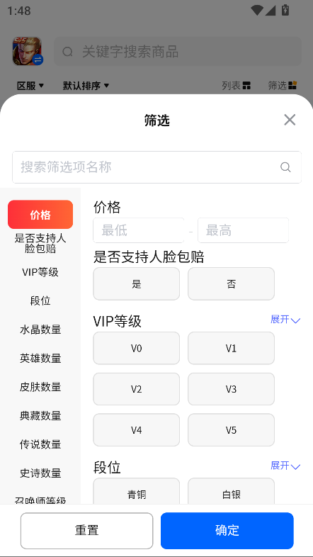 ̖(ho)app°ٷd