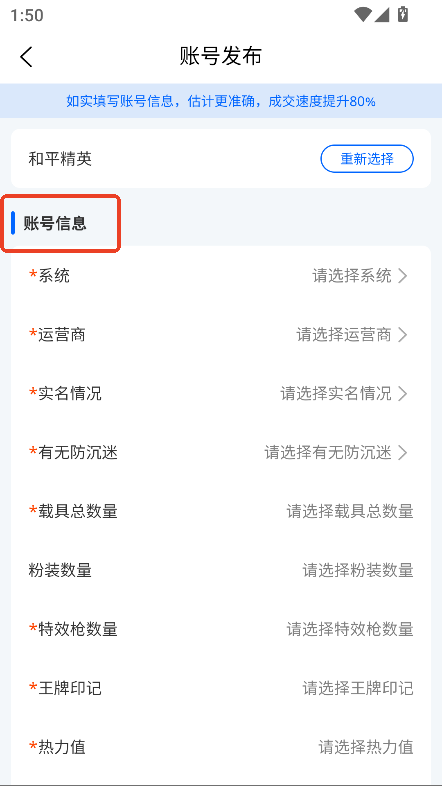 ̖(ho)app°ٷd