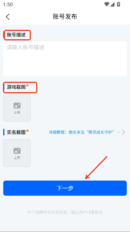 ̖(ho)app°ٷd