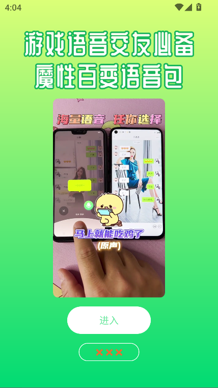 ׃app2025ٷd