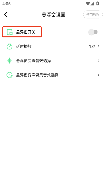 ׃app2025ٷd
