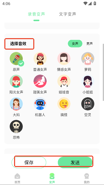 ׃app2025ٷd