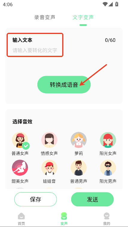 ׃app2025ٷd