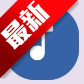 app°2025d