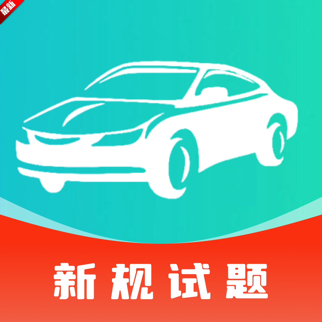 {У{Cһͨapp°ٷdv1.0.0°