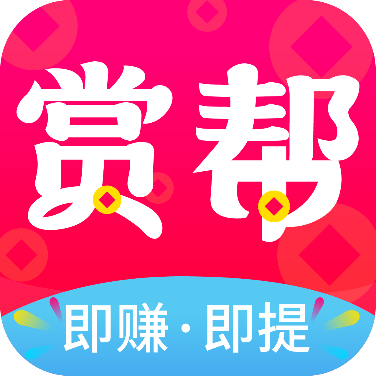 pٍapp2025ٷd°汾