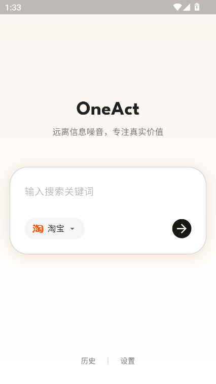 OneActܛٷd