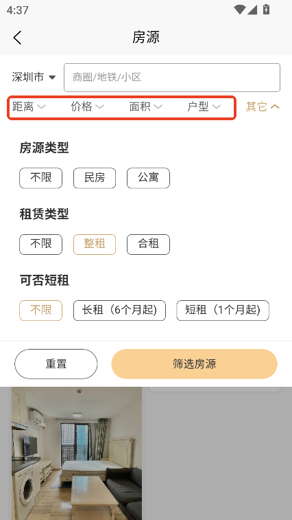 Uappٷ͑d