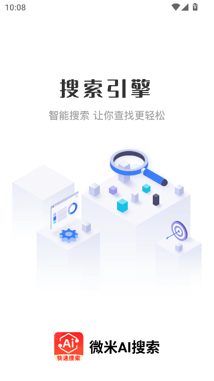 ΢AIappMd