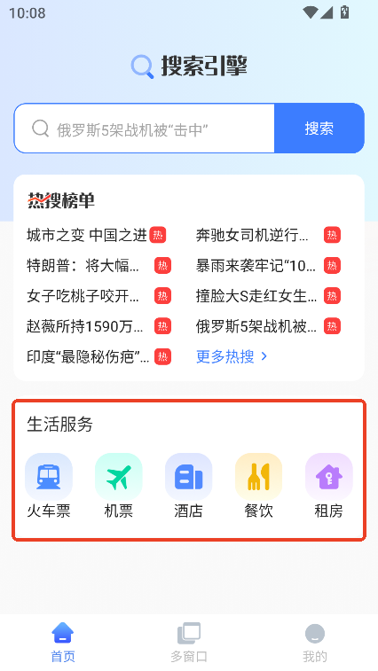 ΢AIappMd