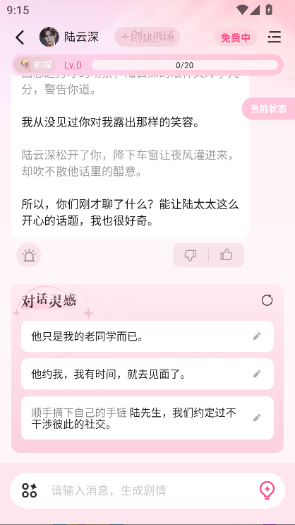 ~AI찲׿d