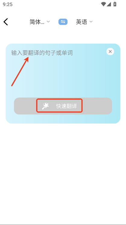 DeePAIܷgʹappM֙Cd