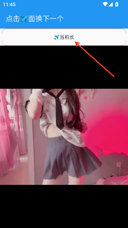 ҕlappٷd