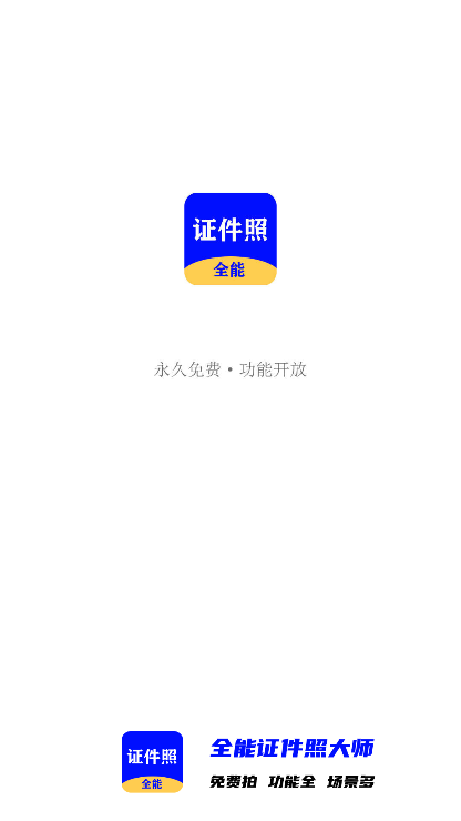 ȫCմappٷ°汾d