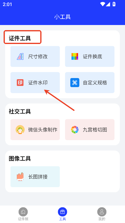 ȫCմappٷ°汾d