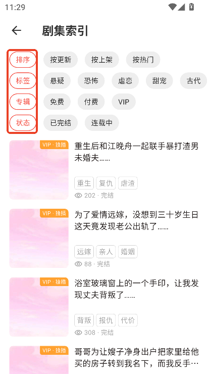 FM2025ٷ°汾d
