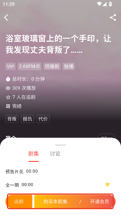 FM2025ٷ°汾d