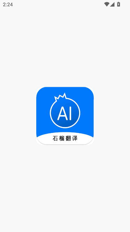 ʯgapp¹ٷd
