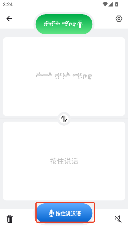 ʯgapp¹ٷd
