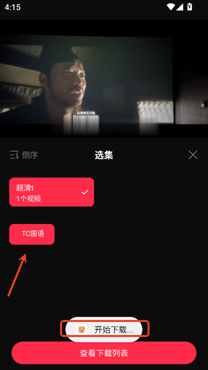 ˽ӰҕappMd