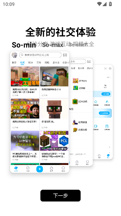 MCؾappٷ͑