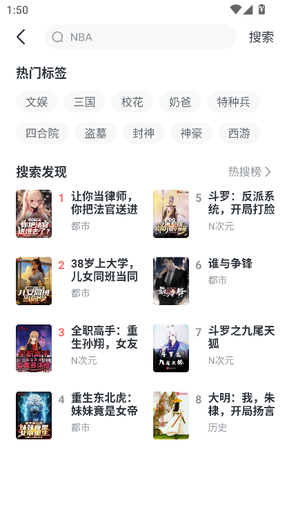 ȫС˵app2025ȫ°氲׿