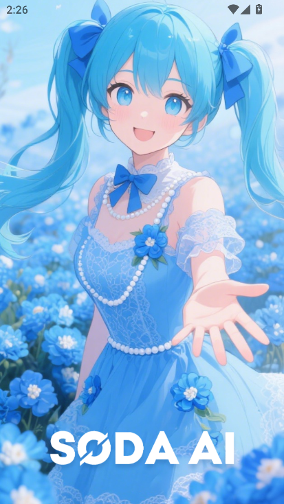 SodaAI聊天解限版官方下载 SodaAI聊天解限版官方下载