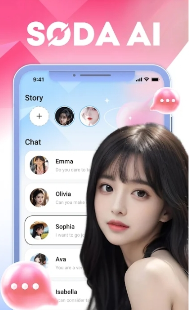 SodaAI聊天解限版官方下载 SodaAI聊天解限版官方下载