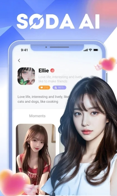 SodaAI聊天解限版官方下载 SodaAI聊天解限版官方下载