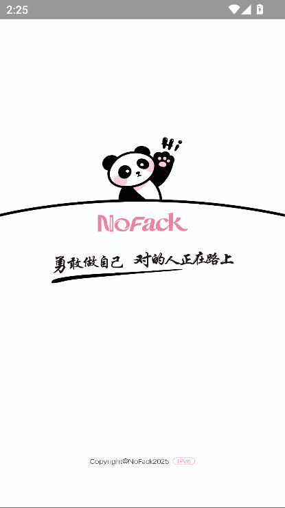 NoFack׿ͻ