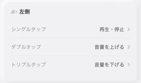 SOUND ME��׿���ֻ���