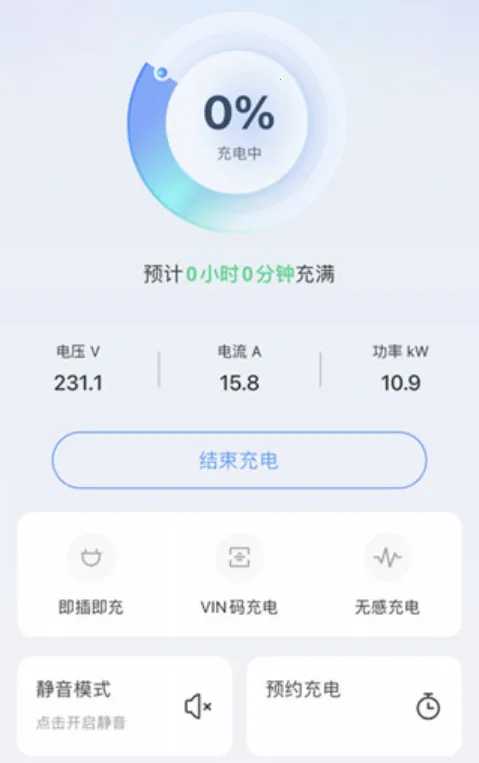 ��Ч���׮2026�ٷ����°汾