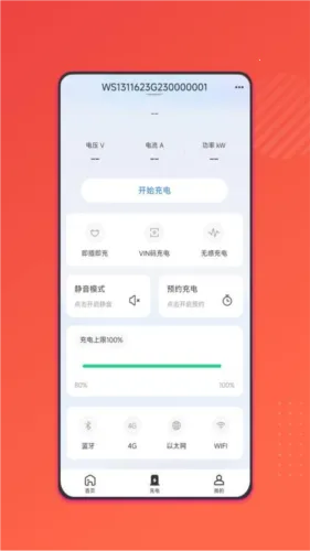 ��Ч���׮2026�ٷ����°汾