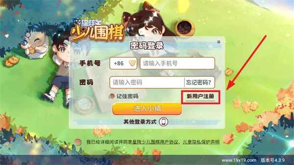 �����ٶ�Χ��