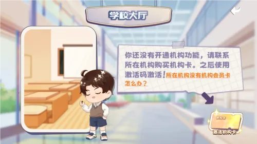 �����ٶ�Χ��