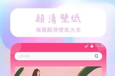 ��̬��ֽ���������ֻ���