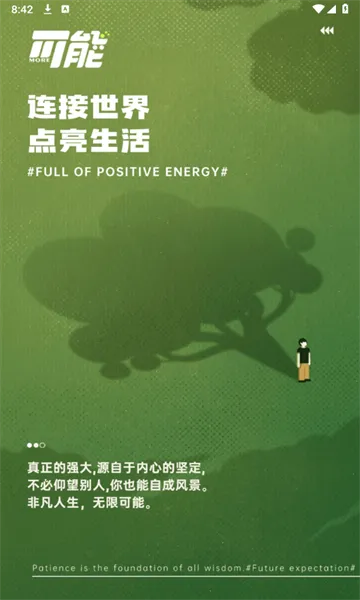 ����2026���ذ�װ