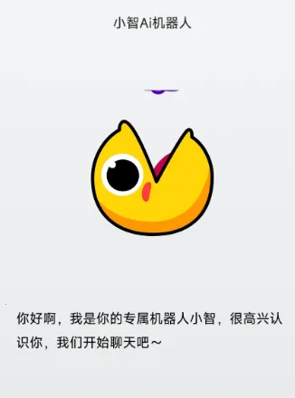 С��AI������2026���ذ�װ