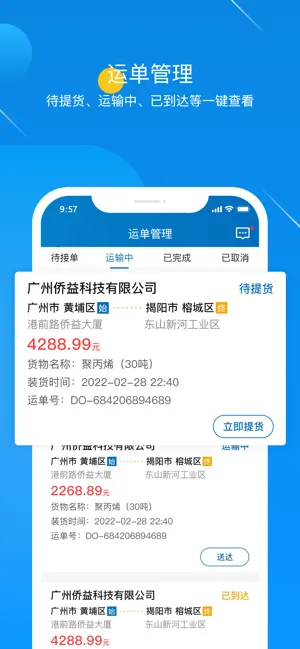 ������������ͼ4