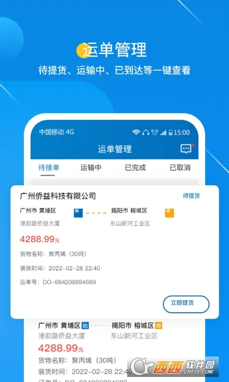 ������������ͼ0