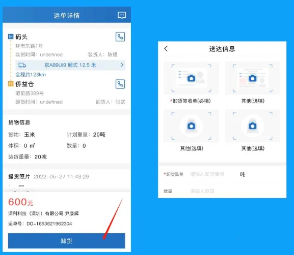 ����������