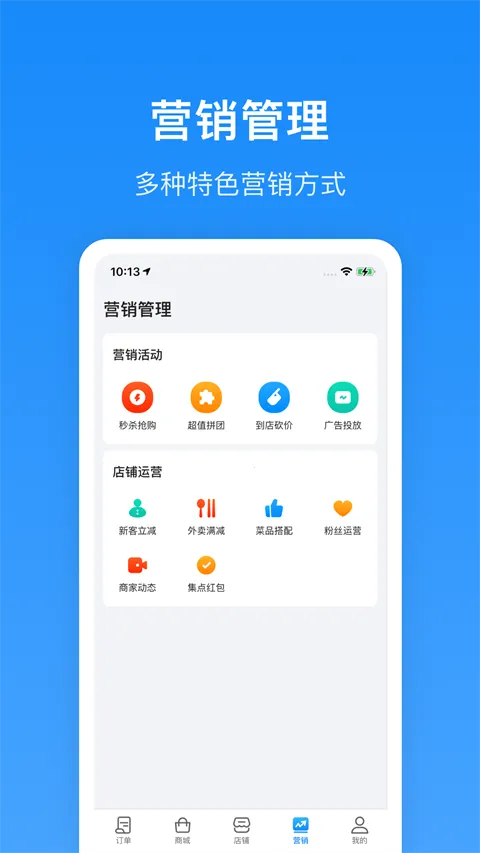 ����Plus�̼�